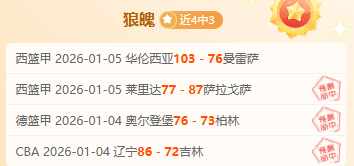 南宫娱乐,产品,南宫28NG娱乐会员登录入口,南宫28NG娱乐会员登录入口,南宫28NG娱乐官网,南宫28NG娱乐