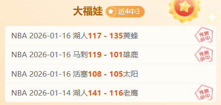 南宫娱乐,产品,南宫28NG娱乐会员登录入口,南宫28NG娱乐会员登录入口,南宫28NG娱乐官网,南宫28NG娱乐