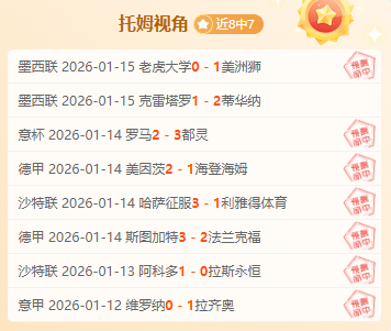 南宫娱乐,产品,南宫28NG娱乐会员登录入口,南宫28NG娱乐会员登录入口,南宫28NG娱乐官网,南宫28NG娱乐