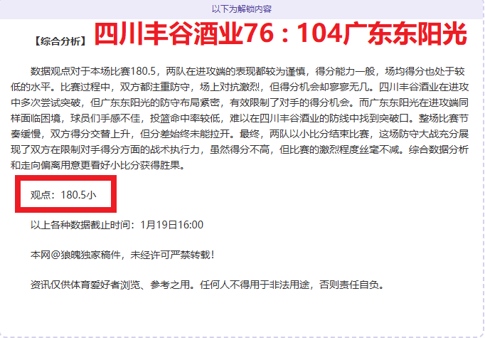 南宫娱乐,产品,南宫28NG娱乐会员登录入口,南宫28NG娱乐会员登录入口,南宫28NG娱乐官网,南宫28NG娱乐