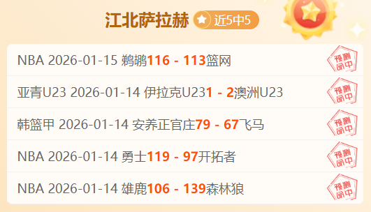 南宫娱乐,产品,南宫28NG娱乐会员登录入口,南宫28NG娱乐会员登录入口,南宫28NG娱乐官网,南宫28NG娱乐