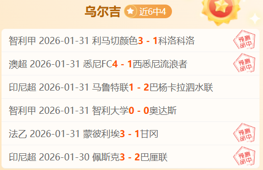 中超首阶段,裁判阵容公,马宁等三位,南宫28NG娱乐会员登录入口,南宫28NG娱乐官网,南宫28NG娱乐
