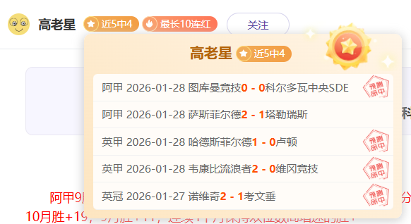 珠江启动第,四轮压咸补,淡调水,南宫28NG娱乐会员登录入口,南宫28NG娱乐官网,南宫28NG娱乐