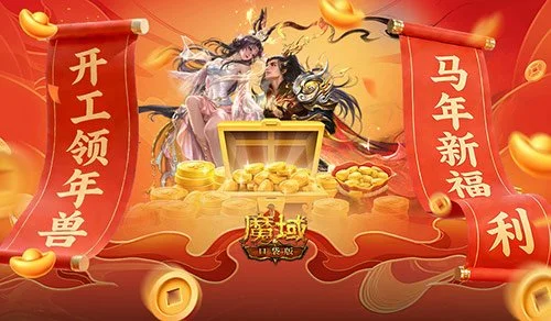 周二,英冠分析,布莱克本对,南宫28NG娱乐会员登录入口,南宫28NG娱乐官网,南宫28NG娱乐