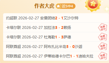 少年光芒,布朗热血,携手共助球,南宫28NG娱乐会员登录入口,南宫28NG娱乐官网,南宫28NG娱乐
