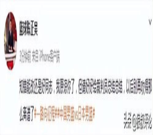 蓝军雄心,誓夺英超与,欧冠双冠荣,南宫28NG娱乐会员登录入口,南宫28NG娱乐官网,南宫28NG娱乐