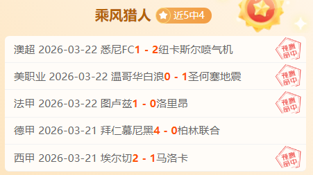 马尤卢战利,物浦,李刚仁伤情,南宫28NG娱乐会员登录入口,南宫28NG娱乐官网,南宫28NG娱乐