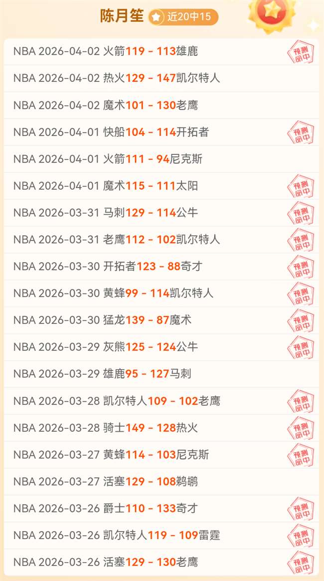 杭州亚残运,会领奖台温,情满怀,南宫28NG娱乐会员登录入口,南宫28NG娱乐官网,南宫28NG娱乐