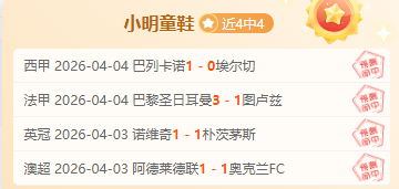 大乐透期号,专家质合推,前区十码解,南宫28NG娱乐会员登录入口,南宫28NG娱乐官网,南宫28NG娱乐