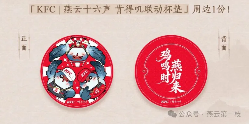 自由杯焦点,科林蒂安对,决佩纳罗尔,南宫28NG娱乐会员登录入口,南宫28NG娱乐官网,南宫28NG娱乐