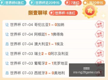 南宫娱乐,南宫娱乐官网,南宫娱乐在线,南宫娱乐官网,南宫娱乐,南宫娱乐在线,南宫娱乐直播,南宫娱乐中心