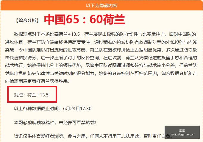南宫娱乐,南宫娱乐官网,南宫娱乐在线,南宫娱乐官网,南宫娱乐,南宫娱乐在线,南宫娱乐直播,南宫娱乐中心