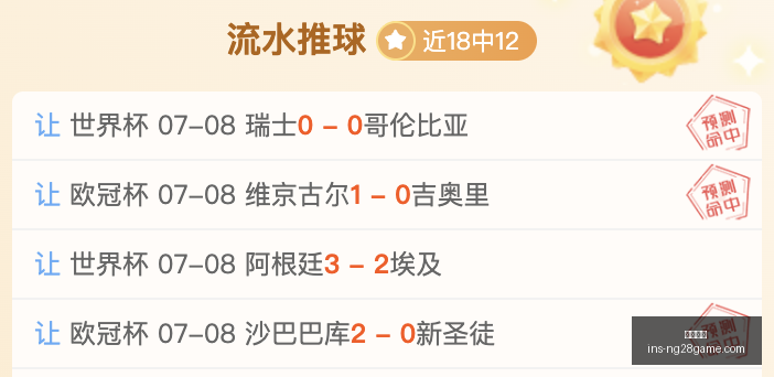 南宫娱乐,南宫娱乐官网,南宫娱乐在线,南宫娱乐官网,南宫娱乐,南宫娱乐在线,南宫娱乐直播,南宫娱乐中心