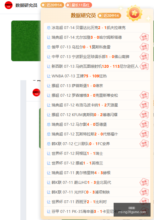 南宫娱乐,南宫娱乐官网,南宫娱乐在线,南宫娱乐官网,南宫娱乐,南宫娱乐在线,南宫娱乐直播,南宫娱乐中心