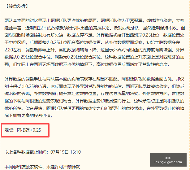 南宫娱乐,南宫娱乐官网,南宫娱乐在线,南宫娱乐官网,南宫娱乐,南宫娱乐在线,南宫娱乐直播,南宫娱乐中心