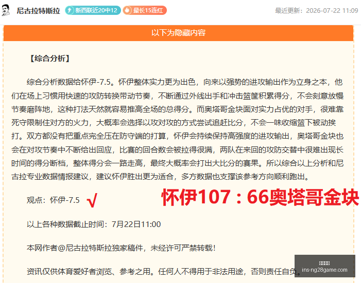 南宫娱乐,南宫娱乐官网,南宫娱乐在线,南宫娱乐官网,南宫娱乐,南宫娱乐在线,南宫娱乐直播,南宫娱乐中心