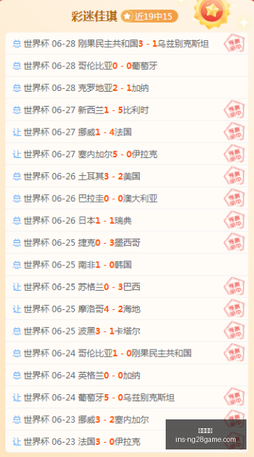南宫娱乐南,宫娱乐官网,突发变动结,南宫娱乐官网,南宫娱乐,南宫娱乐在线,南宫娱乐直播,南宫娱乐中心