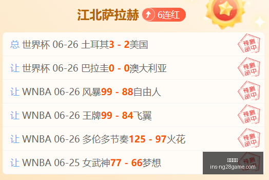 南宫娱乐,南宫娱乐官网,南宫娱乐在线,南宫娱乐官网,南宫娱乐,南宫娱乐在线,南宫娱乐直播,南宫娱乐中心