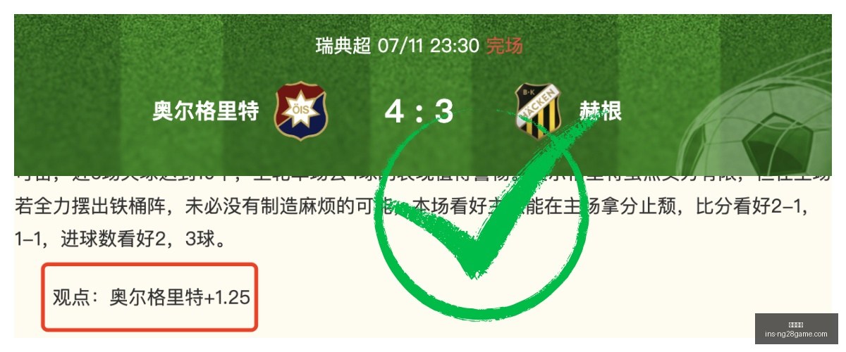 南宫娱乐,南宫娱乐官网,南宫娱乐在线,南宫娱乐官网,南宫娱乐,南宫娱乐在线,南宫娱乐直播,南宫娱乐中心