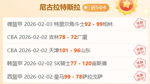 塞爾塔2-0遭馬德里競技逆轉，蘇亞雷斯與卡拉斯科繼續貢獻進球