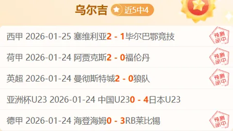 詹皇38分西帝23分 湖人伤员多仍击败开拓者