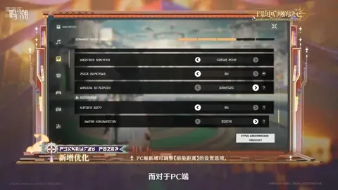 昨日激战6胜4，历史战绩悬殊，但赔率却显谨慎之姿！