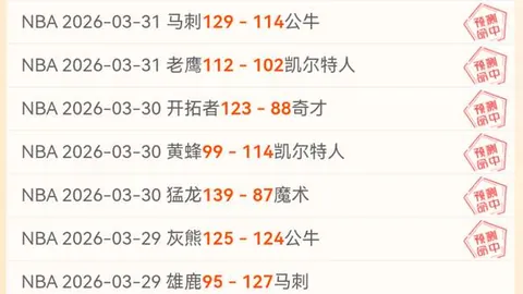 杭州亚残运会领奖台温情满怀！橙柿互动