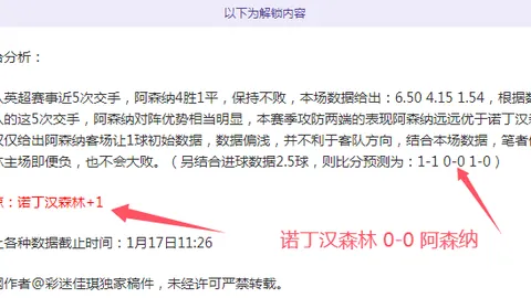 F1上海站引擎声奏响城市升级发展新篇章 2025-03-24