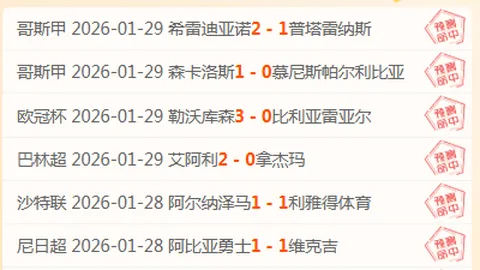 国乒崛起，喜剧光环退去，王楚钦力压许昕展翅高飞！