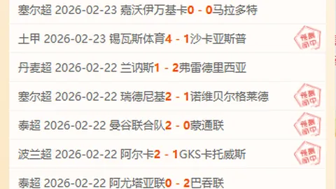 小莫分析大乐透期号专家质合推荐前区十码