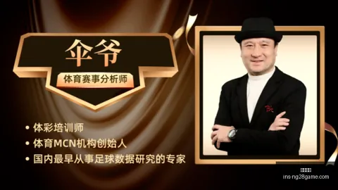 南宫娱乐 134848 1