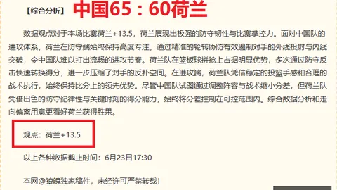 南宫娱乐 141713