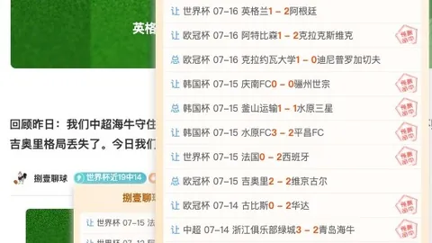 南宫娱乐，南宫娱乐中心， 141635 32