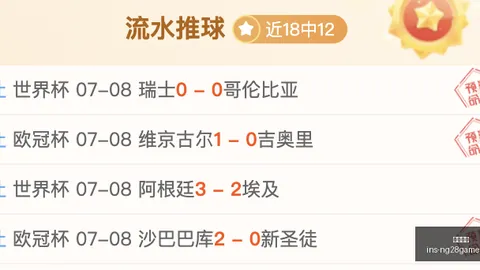 南宫娱乐 142402 16