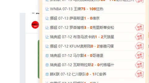 南宫娱乐 142401 9