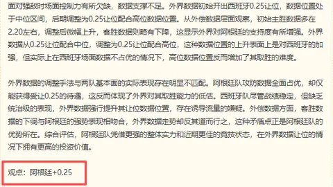 南宫娱乐 144412 52