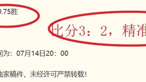 南宫娱乐 145923 2