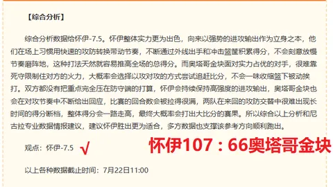 南宫娱乐 151532
