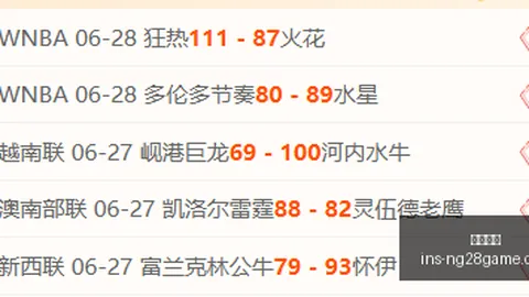 南宫娱乐 153023 2