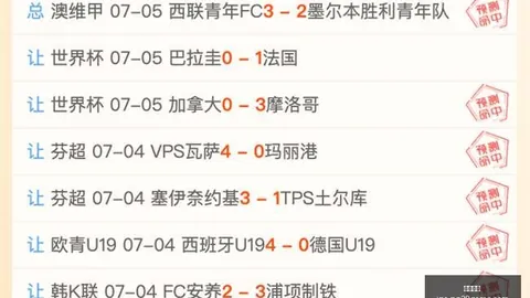 南宫娱乐，南宫娱乐官网， 155036
