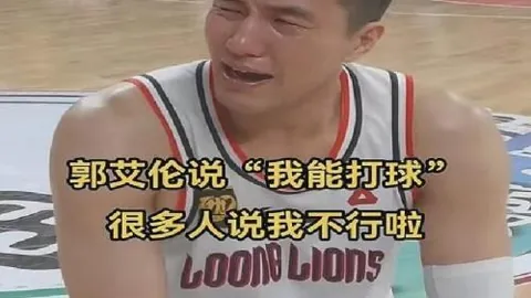 南宫娱乐 155036 4