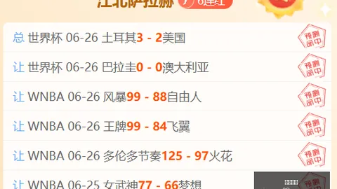 南宫娱乐 155646 3