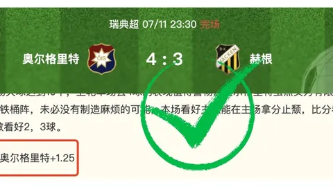 南宫娱乐 160632 1
