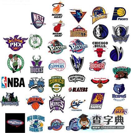 与稳固防守